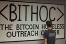 Πώς με ένα bitcoin μπορείς να ταΐσεις 696 άπορους
