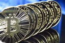 Τράπεζα της Ελλάδος: Προσοχή στα Bitcoin