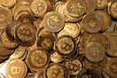 Αγόρασε ένα διαμέρισμα μέσω bitcoins