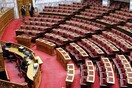 Την Πέμπτη η ορκωμοσία των βουλευτών