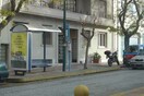 Νέες περιπέτειες στην πόλη (και με βαριά εσάνς)