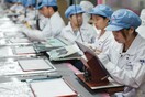 Δεν προλαβαίνει να καλύψει τη ζήτηση η Apple