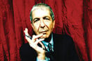 ΑΚΟΥΣΤΕ: Το νέο τραγούδι του Leonard Cohen