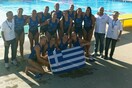 Πρώτη θέση στον κόσμο για την Εθνική Νεανίδων στο πόλο