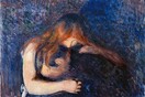 Άγνωστα έργα του Edvard Munch απο αύριο στην Tate Modern