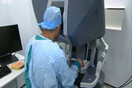 Ρομποτικός χειρουργός αφαίρεσε τον καρκίνο του προστάτη από ασθενή