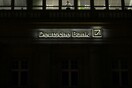 Ανάπτυξη για την Ελλάδα προβλέπει και η Deutsche Bank