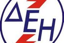 Ορατός ο κίνδυνος μπλακ άουτ για 300.000 καταναλωτές της ΔΕΗ, λόγω τέλους ακινήτων.