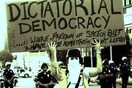 «Το θέμα δεν είναι η λιτότητα, αλλά το μέλλον της δημοκρατίας»