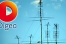Ερώτηση στη Βουλή για τον αποκωδικοποιητή