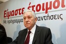 Υπέρ του πακέτου λιτότητας η ΔΗΜΑΡ