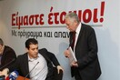 ΔΗΜΑΡ: «Συμφωνήσαμε να μη γίνουν απολύσεις στο Δημόσιο»