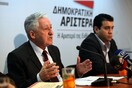 ΔΗΜΑΡ: «Δεν υποχωρούμε στα εργασιακά»