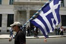 O Moody’s αναβάθμισε την πόλη της Αθήνας