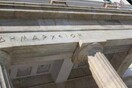 Αυτοί είναι οι 30 δήμοι που θα κάνει «πρεμιέρα» η διαθεσιμότητα