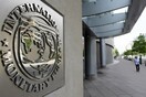 Σε Ιρλανδία, Πορτογαλία και Ελλάδα το 90% των δανείων του ΔΝΤ