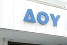 «Παραγγελιά» Θεοχάρη για ποινικές διώξεις σε ληξιπρόθεσμα άνω των 5 χιλιάδων ευρώ
