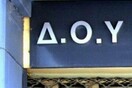 Λουκέτο και σε 20 εφορίες και 45 σημεία ελέγχου από τη Δευτέρα