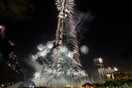 ΒΙΝΤΕΟ: Ρεκόρ με 500,000 βεγγαλικά σε 6 λεπτά