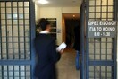 Ξηλώνουν όλους τους επικεφαλής σε εφορίες, ΣΔΟΕ, τελωνεία