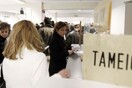 Αύξηση εσόδων κατά 37,2% για το δημόσιο ταμείο