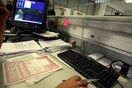Φέρνουν πάλι στο τραπέζι μείωση του ακατάσχετου στα 600 ευρώ
