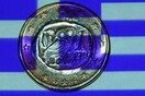 Spiegel: «Η δόση θα δεσμευτεί για να πληρωθούν οι δανειστές»