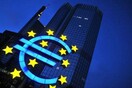 Σταματά η ΕΚΤ να δέχεται ελληνικά ομόλογα ως εγγύηση!