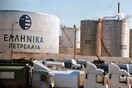 Μείωση στα κέρδη των ΕΛΠΕ
