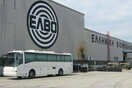 Σύσκεψη για την τύχη της αμυντικής βιομηχανίας