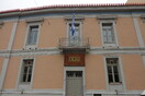 ΜΑΤ και κλούβες έξω από το κτήριο της ΕΡΤ στη Μουρούζη