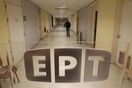 ΣτΕ: «Nα ανοίξει τώρα η ΕΡΤ»