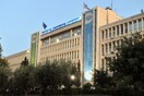 Με εκκένωση και αυτόφωρο απειλούν τους εργαζόμενους της ΕΡΤ