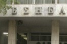 Συνέχεια της απεργίας στα ΜΜΕ