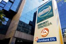 Έρευνα για τη συγχώνευση Εθνικής-Eurobank