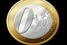 Το μηδενικό ελληνικό ευρώ