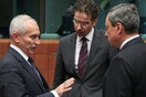 Καθιέρωση κουρέματος τραπεζών συζητά το Γιούρογκρουπ