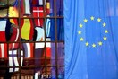 Σχέδιο για δάνεια 100 δις στο νότο, στο τραπέζι της Συνόδου Κορυφής