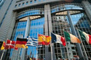 Αποδεσμεύτηκε το 1 δις από τους εταίρους