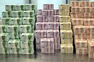 1,625 δισ. ευρώ από τη δημοπρασία εντόκων γραμματίων του Δημοσίου