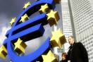 Η ευρωζώνη συρρικνώθηκε κατά 0,2% το β' τρίμηνο του έτους