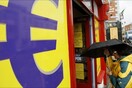 Προσωπικότητες της Ευρώπης προτείνουν ευρωπαικό “οδικό χάρτη” για την κρίση