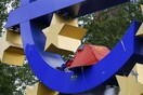 «Μεγάλα λάθη στην Ελλάδα παραδέχεται το ΔΝΤ»