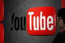 Το αιγυπτιακό υπουργείο Τηλεπικοινωνιών αρνείται να διακόψει την πρόσβαση στο YouTube