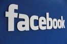To Facebook μπαίνει στο χρηματιστήριο