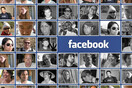 Για πρώτη φορά το Facebook χάνει "φίλους"