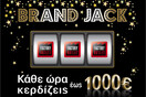 BRANDJACK!