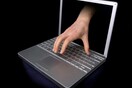 Απάτη μέσω Facebook και «εθελοντισμού»