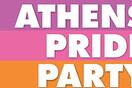 Έρχεται το Athens Pride 2013