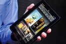 Αυτό είναι το νέο Kindle Fire.